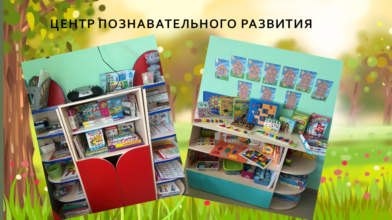 светлячок (10).png